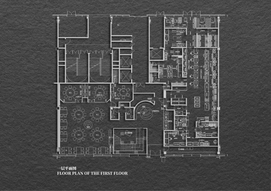 上海徽顺昌艺术餐厅 · 意向东方丨中国上海丨北京意向东方,室内设计事务所(空间设计),东方美集设计(艺术陈设)-2