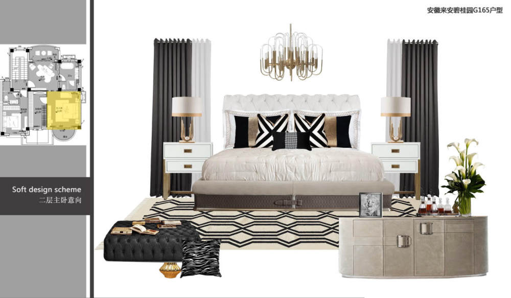 安徽来安碧桂园G165户型（邂逅香奈儿）-8