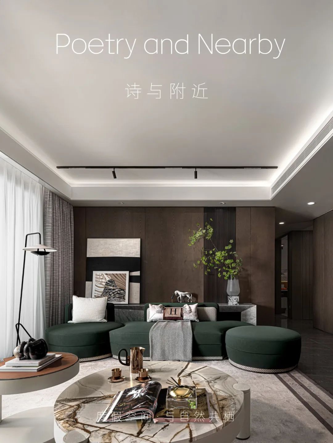 苏州平江华润润宸样板间丨中国苏州丨SRD DESIGN 赛瑞迪普-25