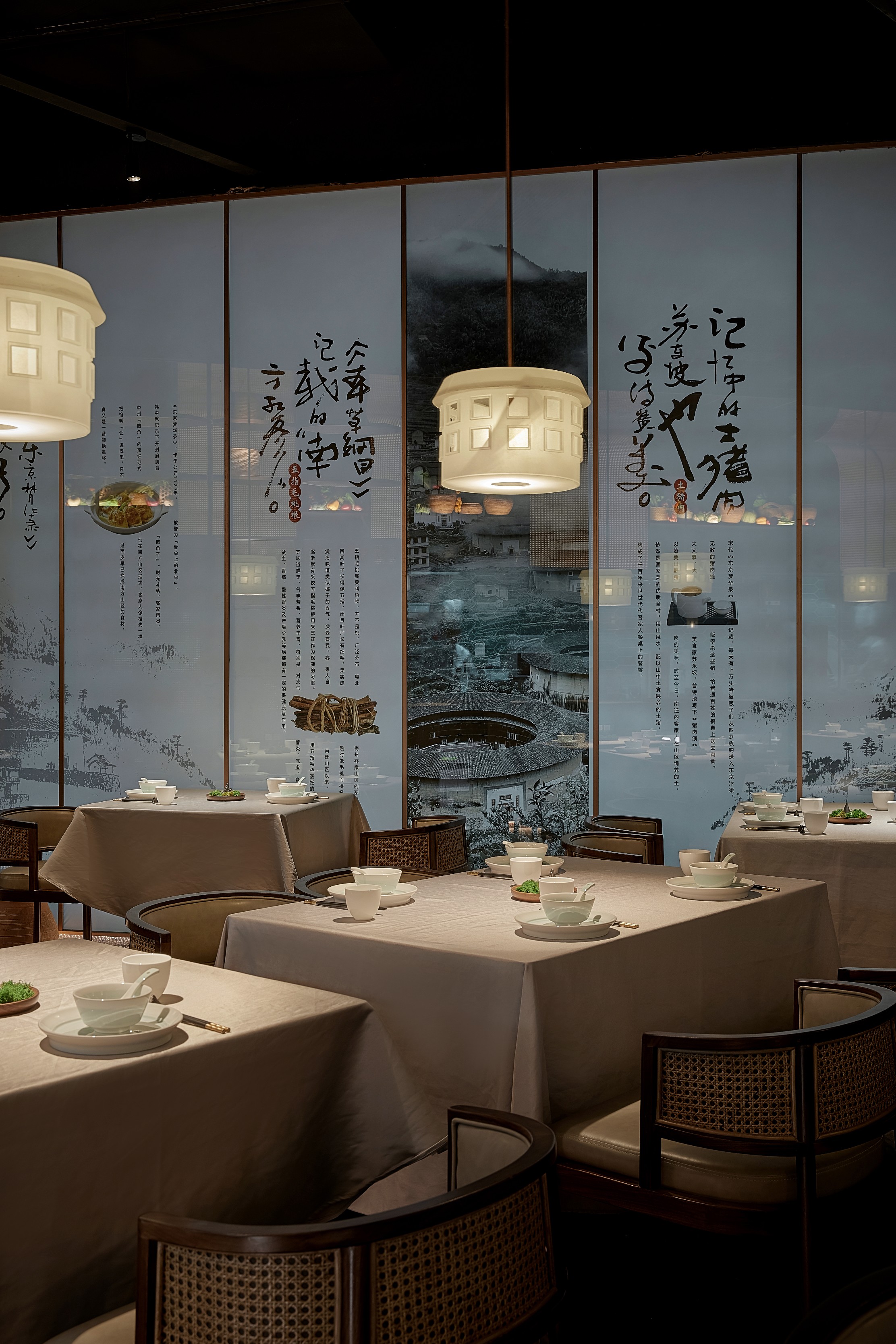 有山设计×靠山 | 山中一席，千年客家味|餐饮空间设计-48