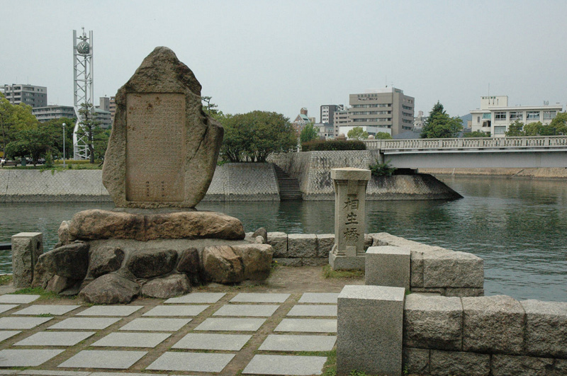 广岛和平纪念公园丨日本广岛丨丹下健三（Kenzo Tange,Кэндзо Тангэ）-47