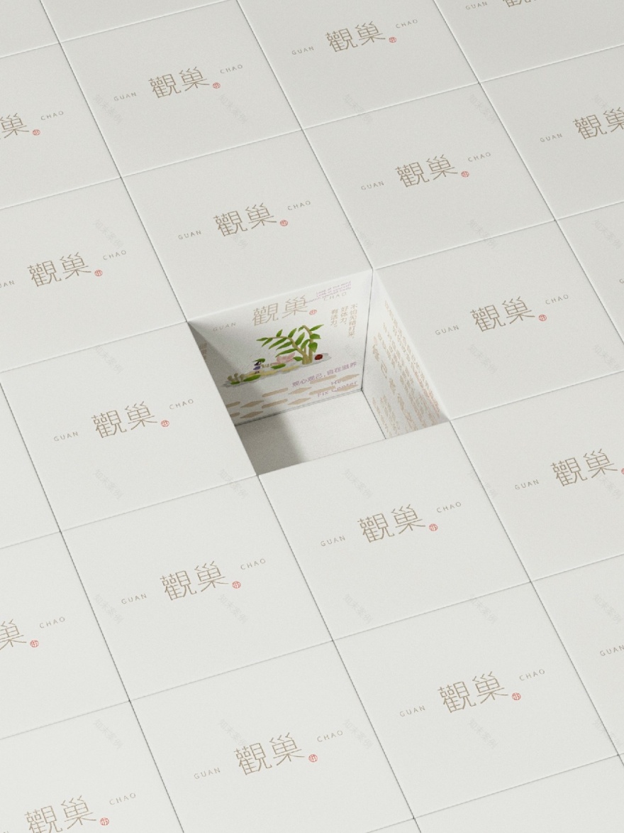 观巢线下体验店丨中国广州丨MDG 美林设计集团-66