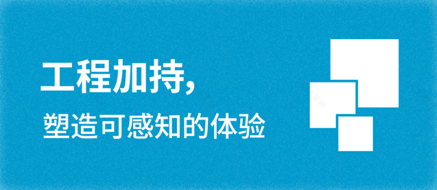 杜邦上海研发中心丨中国上海丨穆氏建筑设计-20