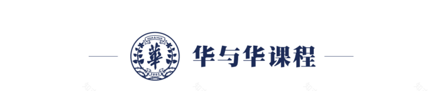 #华与华每周新作# 嗒嗒旋扣全新品牌战略-53