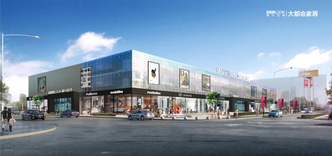 格堂装饰 GDS 设计沙龙会 | 衢州第六空间现代家居设计案例-17