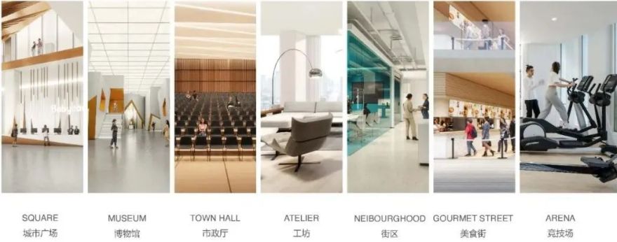 杭州互联网科技企业总部丨中国杭州丨都设immaterial studio-165