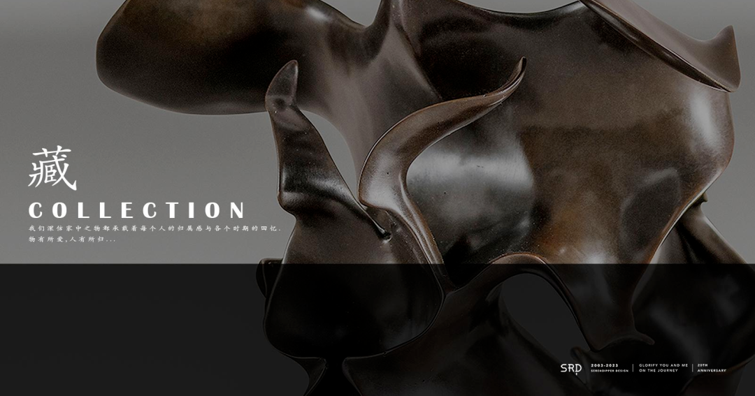 台州绿城凤起潮鸣 398㎡样板间丨中国台州丨SRD 赛瑞迪普设计-5