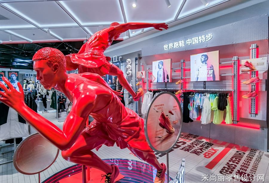 特步“领跑”形象概念店：品牌跑步文化与零售店铺的融合设计领跑者 - 米尚丽零售设计网 MISUNLY- 美好品牌店铺空间发现者-4
