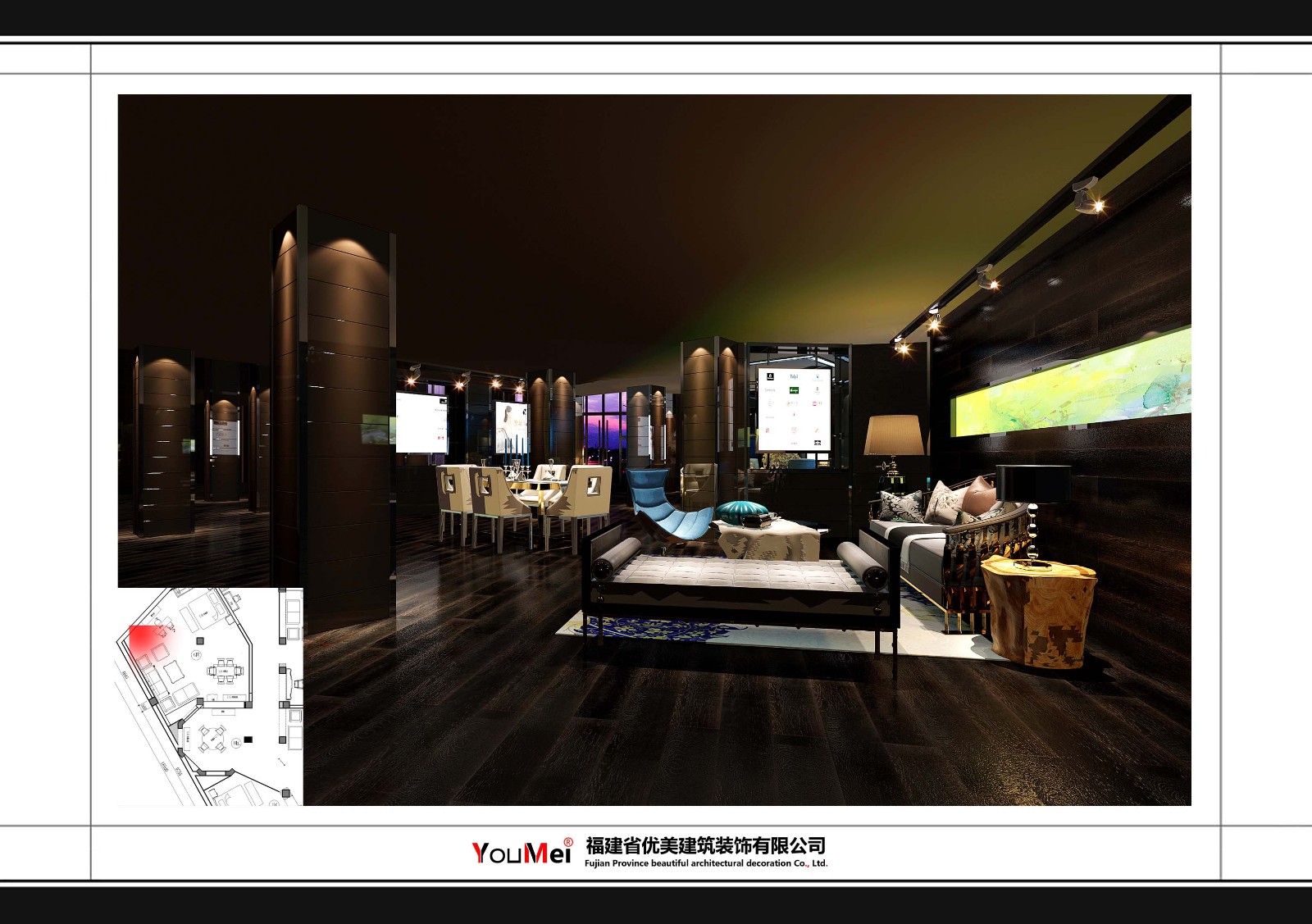 紫湖绿景山庄家具展厅-5