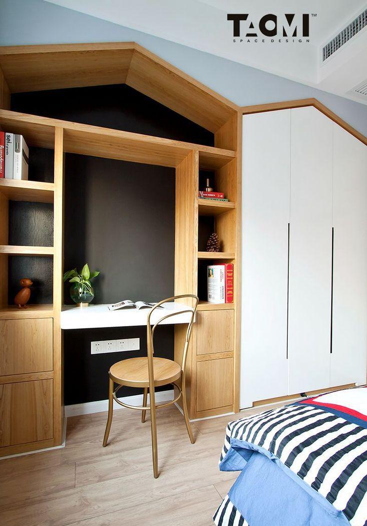 华鼎丽都国际北欧风格平层设计，打造舒适阅读空间-24