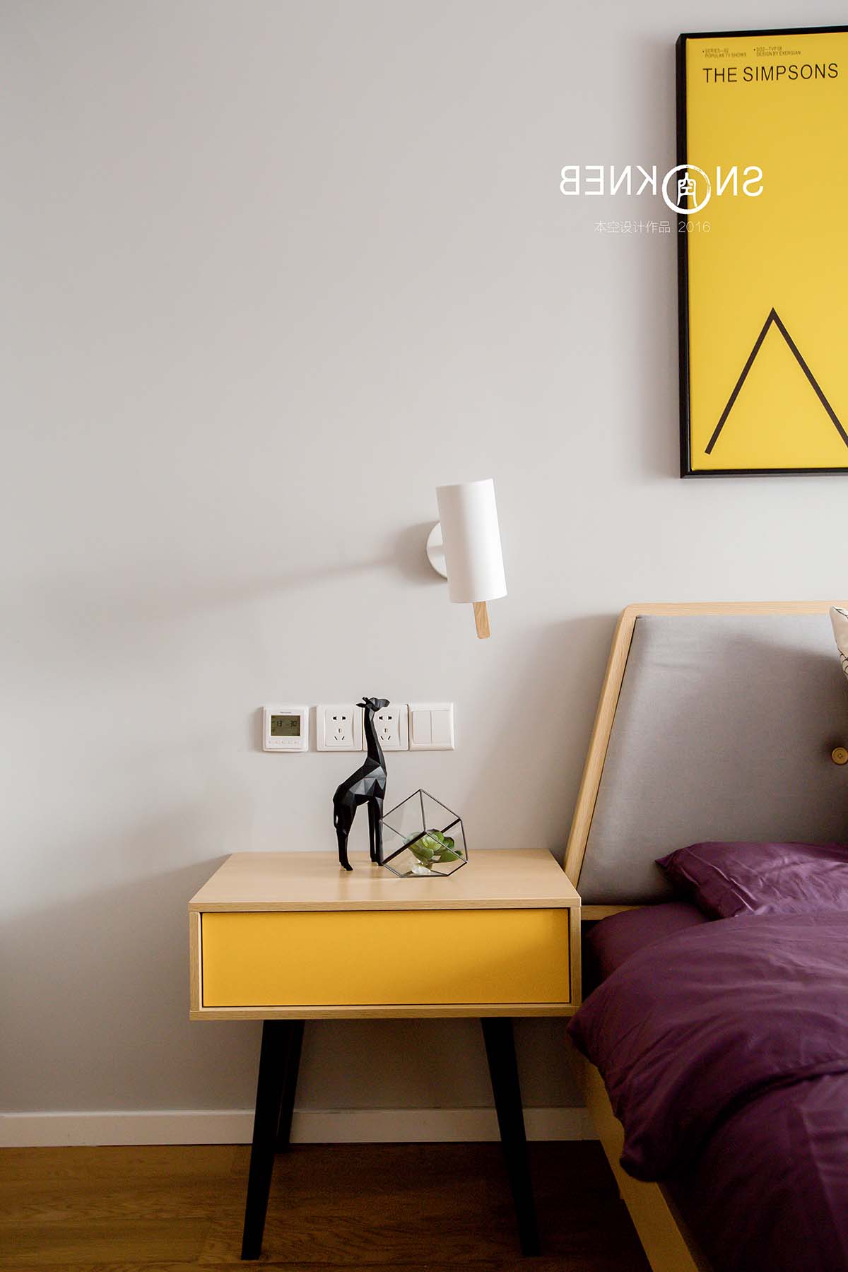 北欧风情的星悦湾甜蜜小窝-58