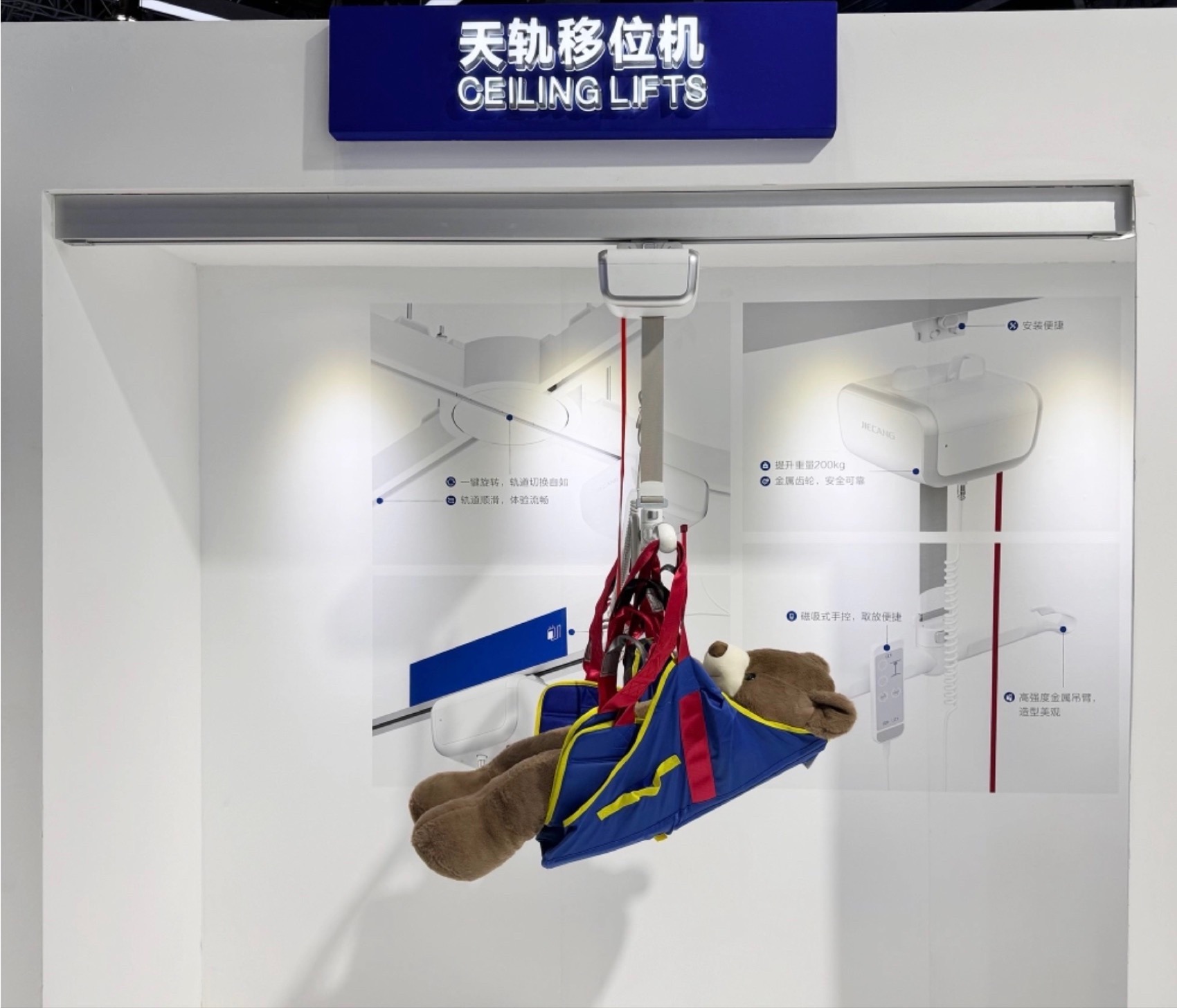 2025中国建博会（广州）丨中国广州-29