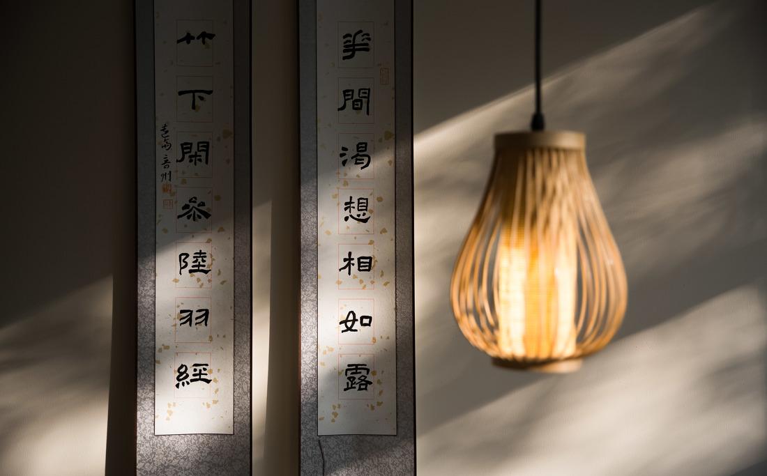 海伦江南风艺术酒店丨中国广州丨邹劲夫,庞康福,胡锦锋,麦嘉宇-37