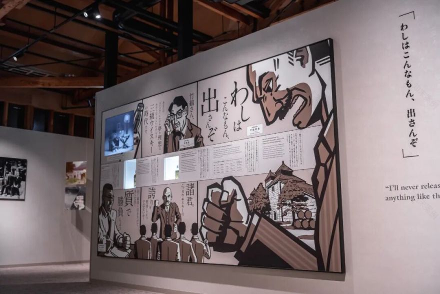 乃村案例丨探访北海道【余市蒸馏所】感受【NIKKAWHISKY】魅力-23