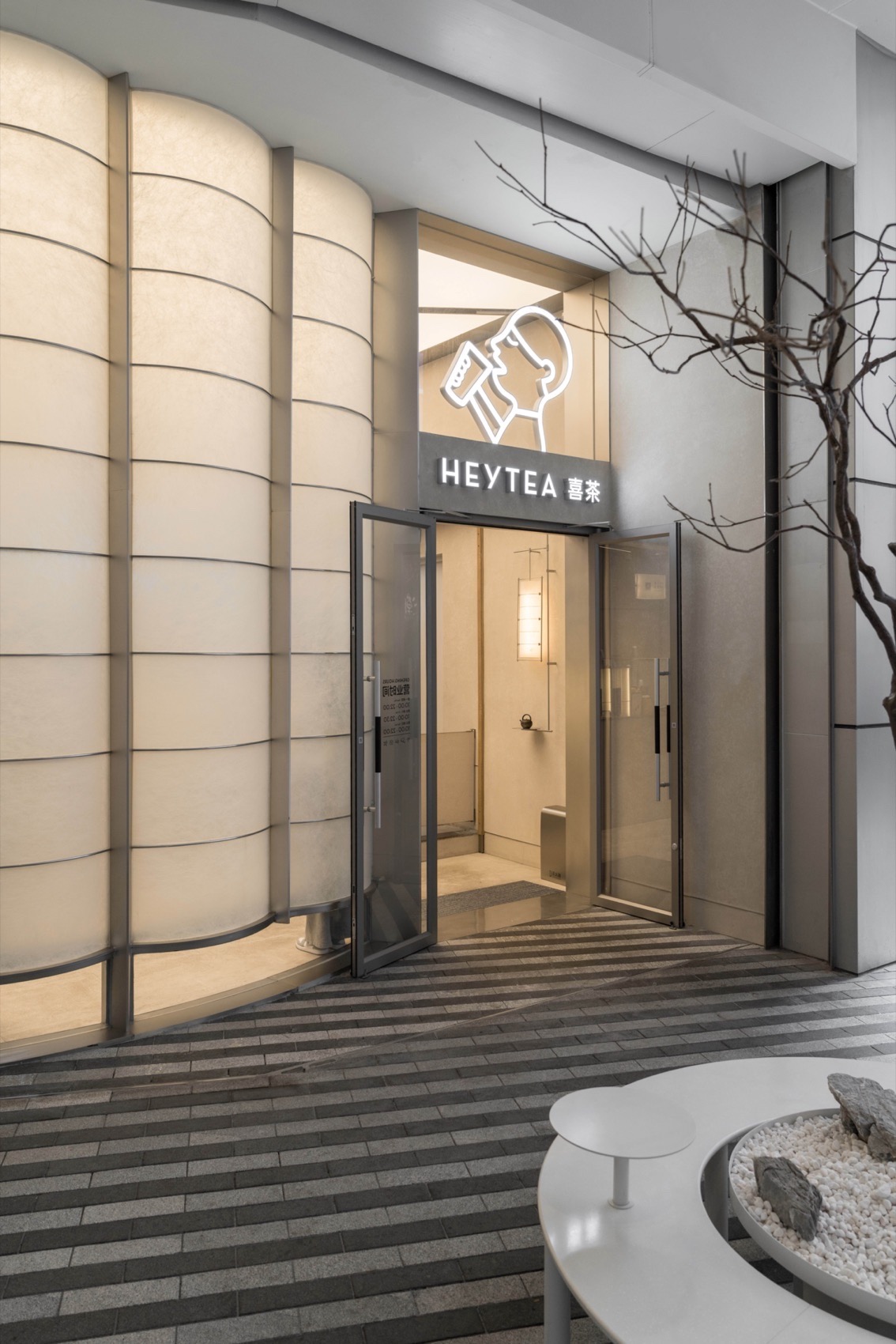 喜茶卓悦中心店丨中国深圳丨Ruhaus Studio-7