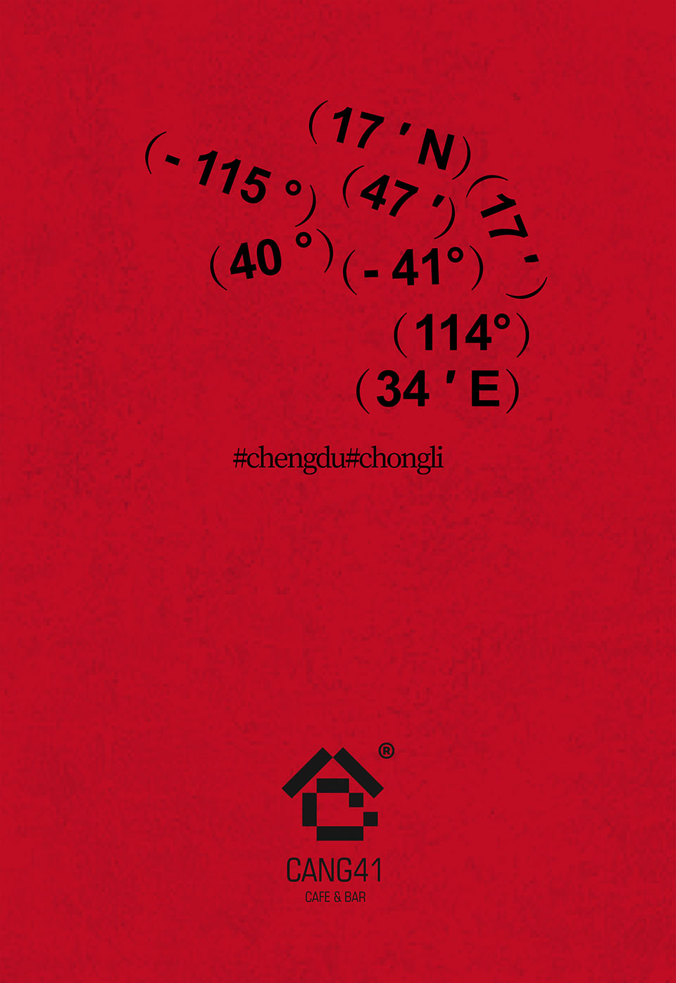 仓41 · 北纬41度雪场酒仓丨中国河北丨浆果创意-115