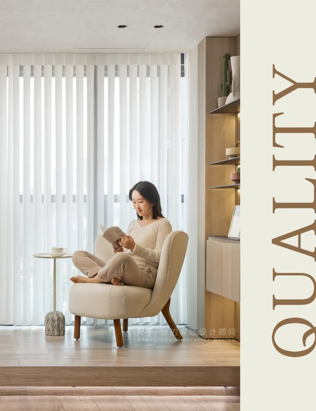 《骄阳》作品 · 闹市中的温馨舒适之家丨中国深圳丨深圳市尺子艺术设计有限公司-41