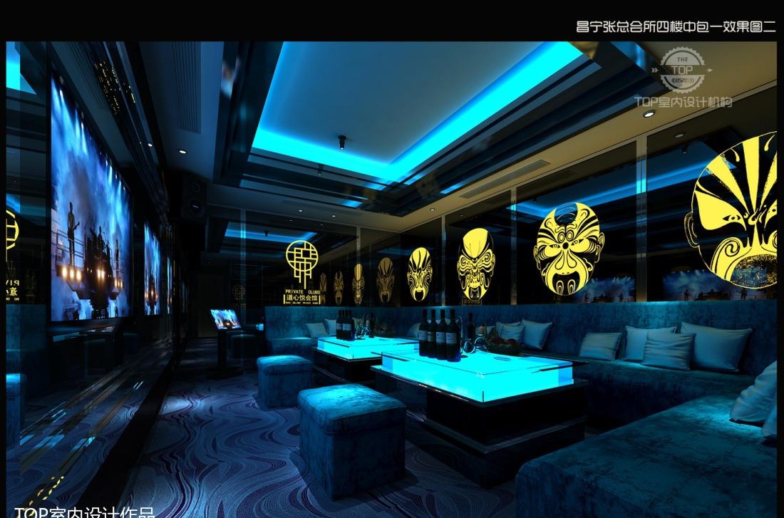 
昌宁天都娱乐会所 -28