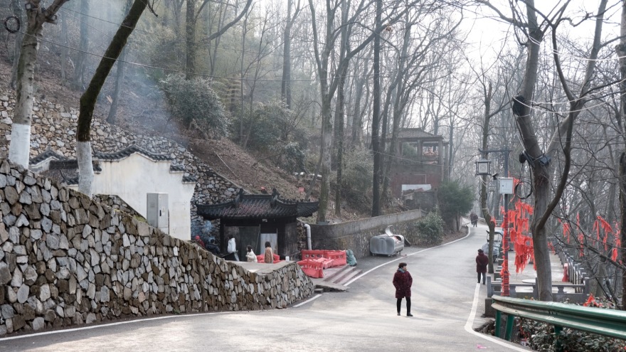 东方山佛教协会改造设计丨中国黄石丨反几建筑-85