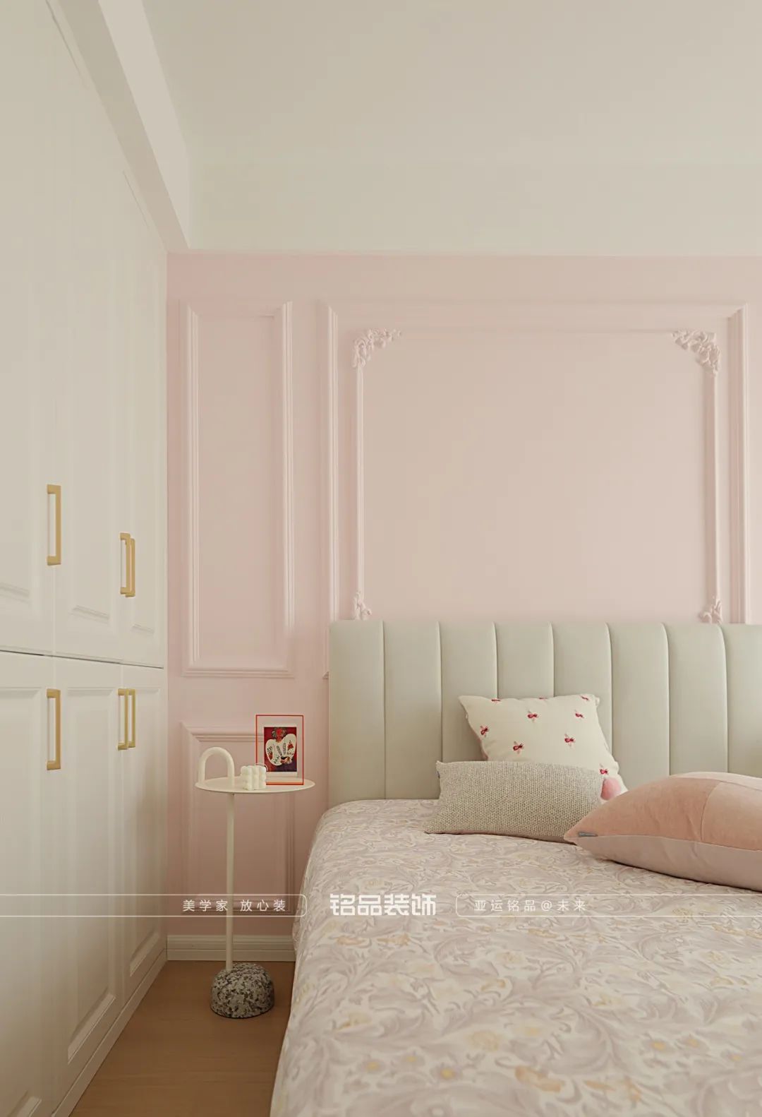 温柔奶油轻法式,浪漫满屋的世宸名府设计丨中国杭州丨铭品装饰-57