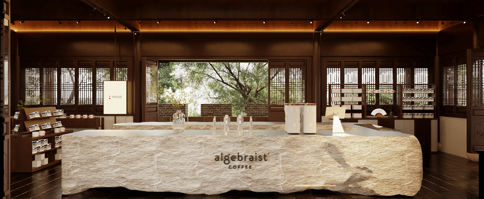 Algebraist Coffee苏州店丨中国苏州-7