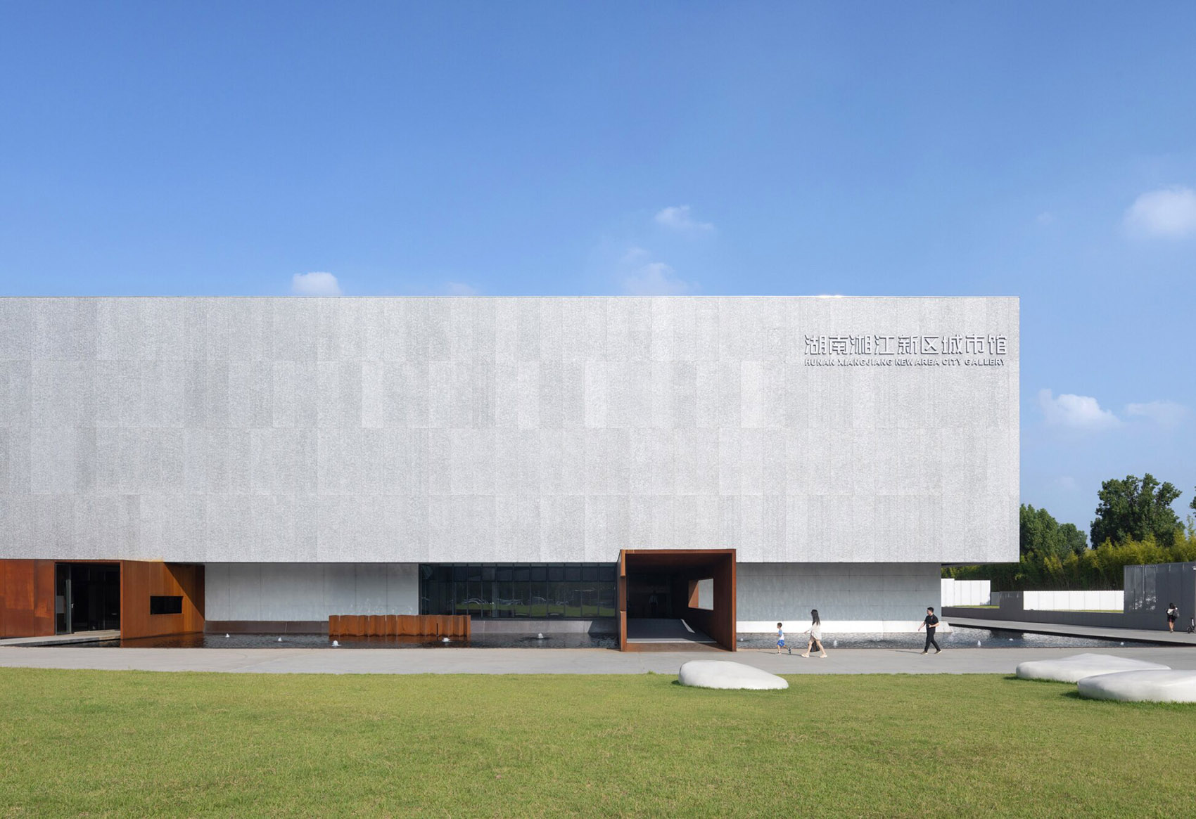 湖南湘江新区城市馆丨中国长沙丨地方工作室,湖南大学设计研究院有限公司-19