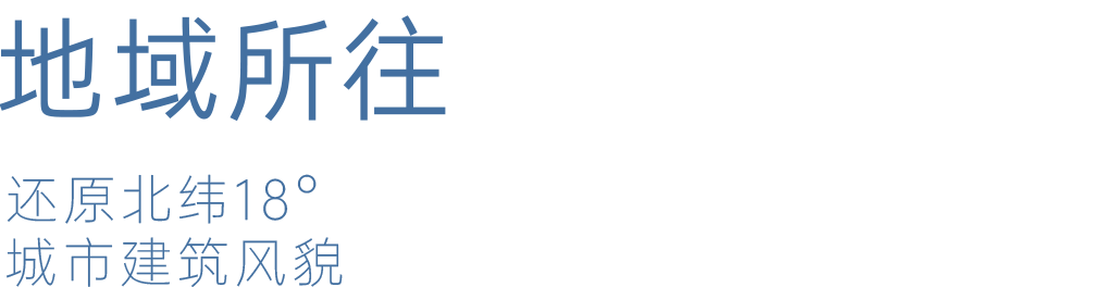海口仁恒滨江园一期立面设计丨中国海口丨滕怡,邓东艺,陈钧章等-5