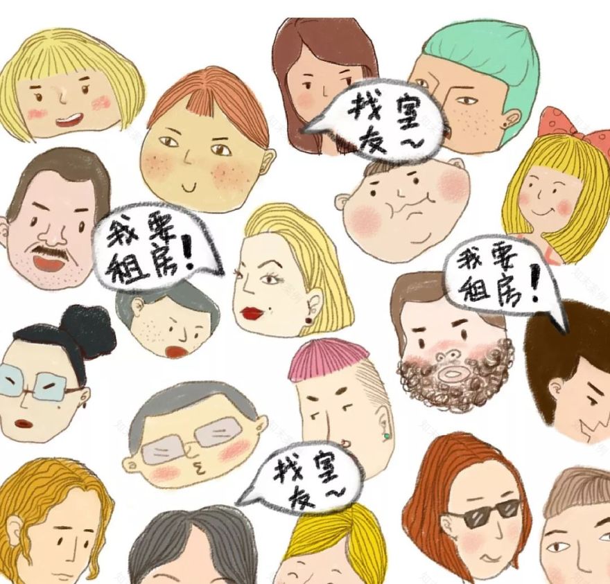 单身出租房打造舒适生活-9