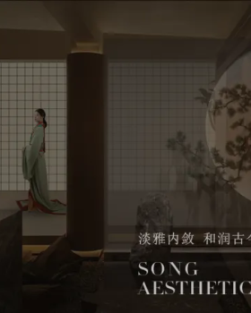 500㎡极简东方美学，治愈的精神角落！