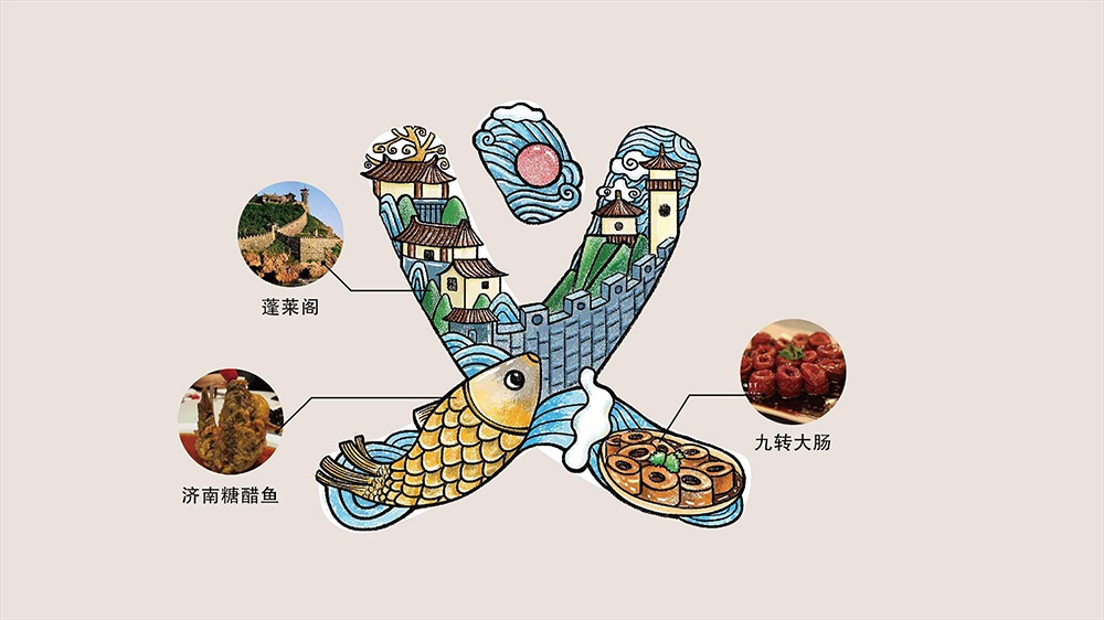 齐小鲁海鲜疙瘩汤丨中国济南丨威实空间设计-16