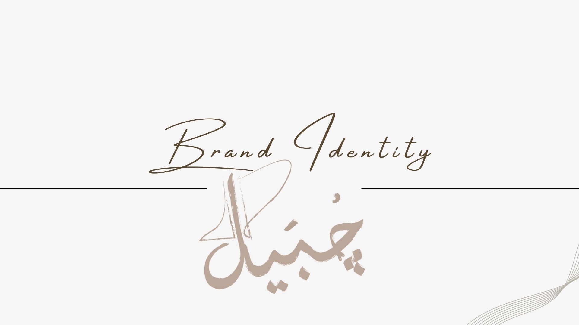 ITI Graduation Group Project-6