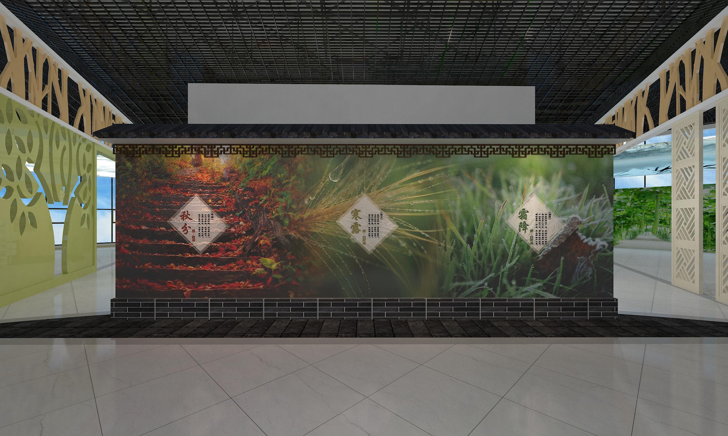 展示云 | 农耕博物馆-66