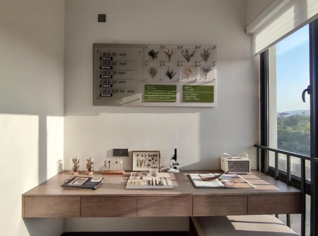 OESD丨从化珠江壹城·锦苑样板间：一生美好之城-91