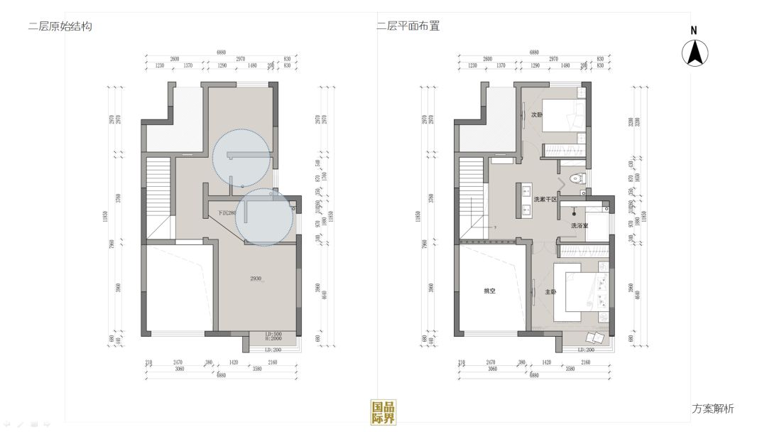 永威逸阳溪畔 | 品界设计打造舒适生活境界-23