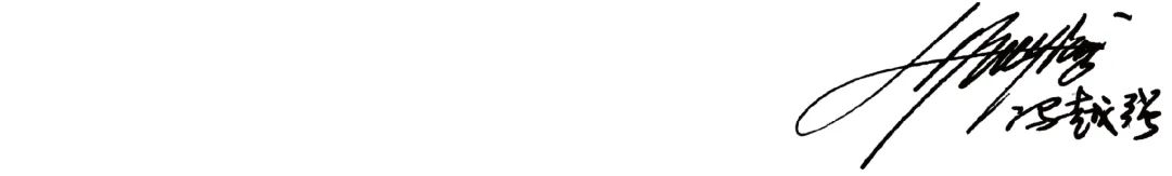 AUBE 欧博设计丨中国深圳-63