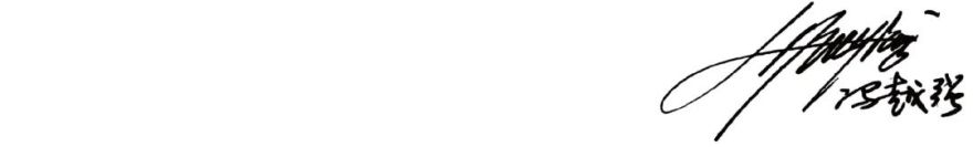 AUBE 欧博设计丨中国深圳-63