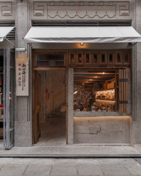 鼓浪屿新四海风物商店丨中国厦门丨DEVOLUTION退化建筑