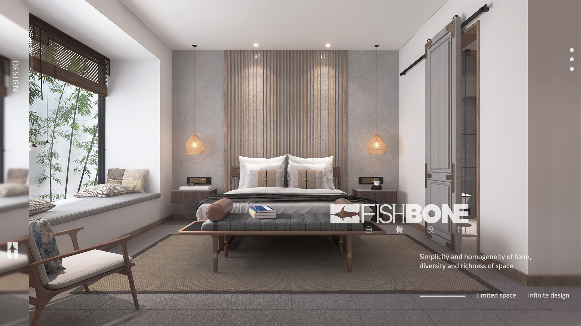 鱼骨设计·会泽会园-35