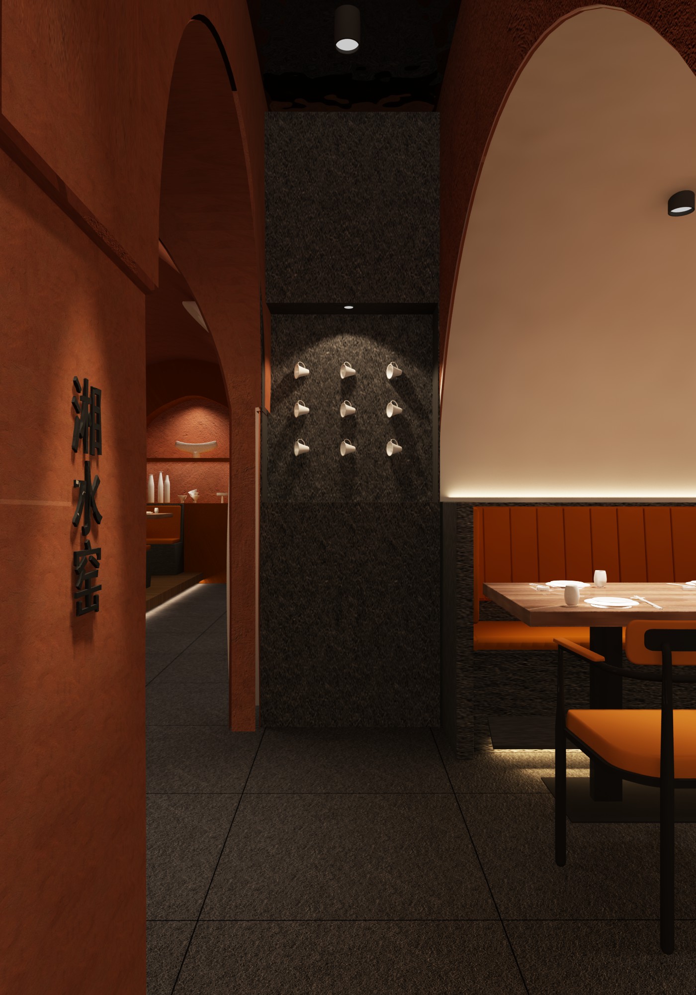 湘水窑餐饮空间设计-3