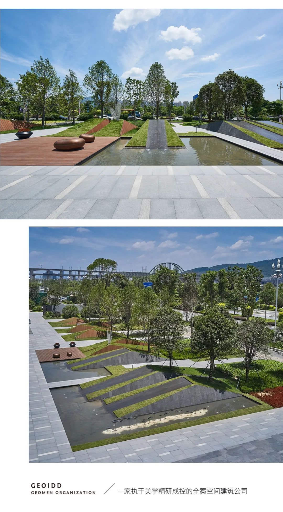 御景园打造城市商业新地标-6