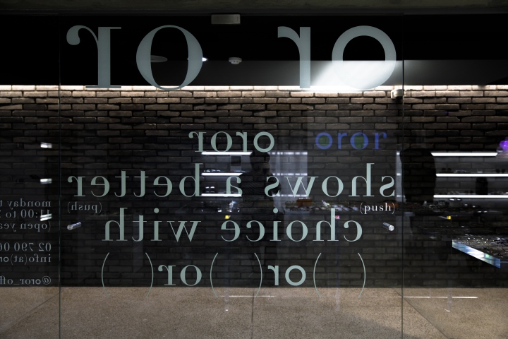 首尔 OROR 眼镜精品店-29