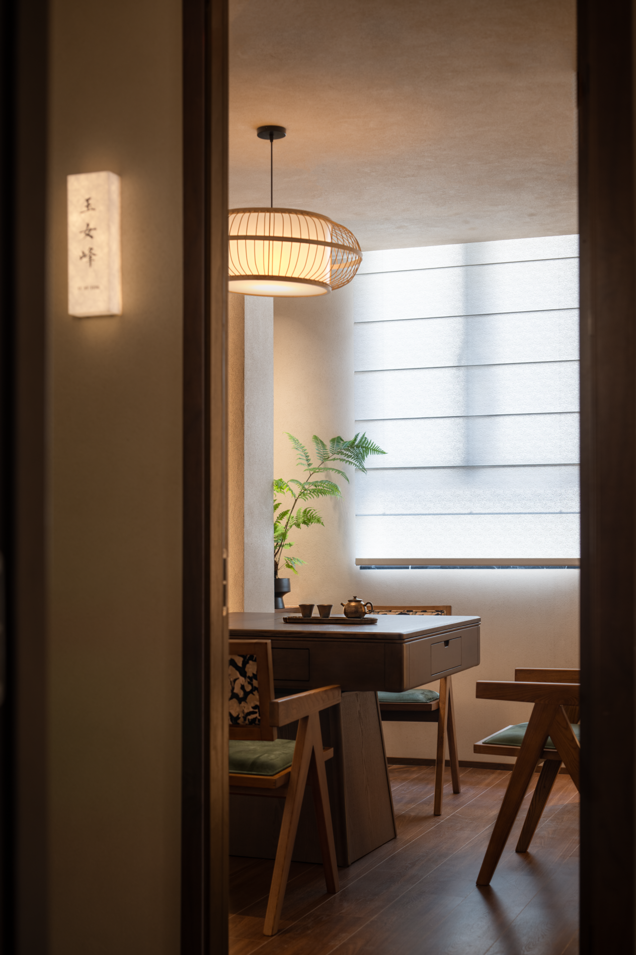 茶湖里丨中国上海丨筑间设计-42