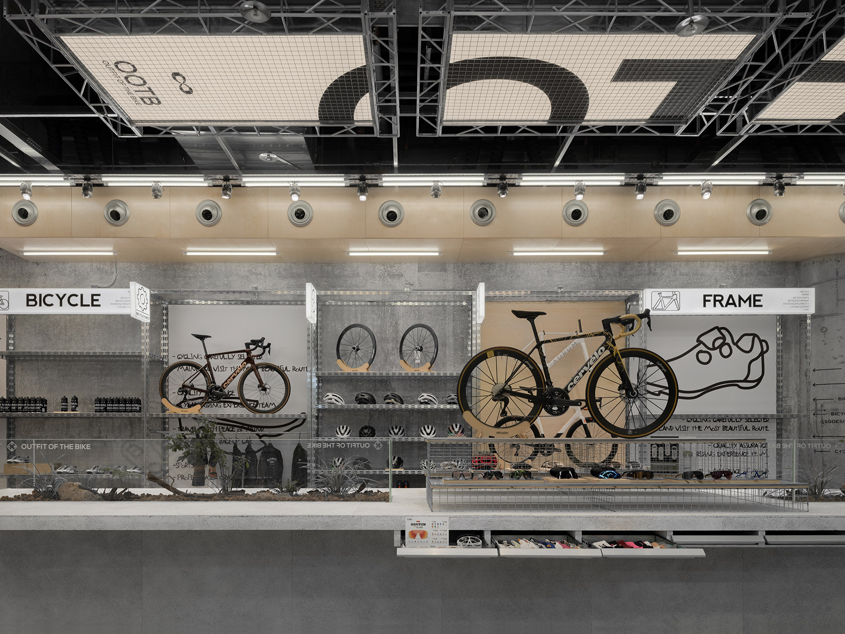 骑行装备零售丨中国武汉丨+SONO STUDIO（杨治明等）-36
