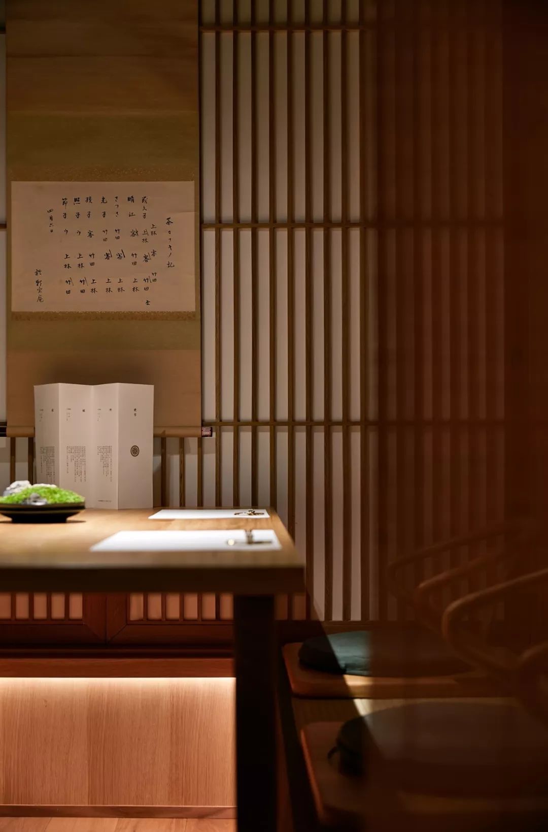 杭州鮨秋日本料理餐厅 | 传统与现代的完美融合-16