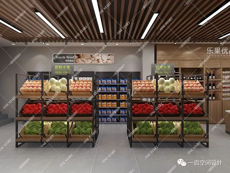 【A15】乐果便利店-12