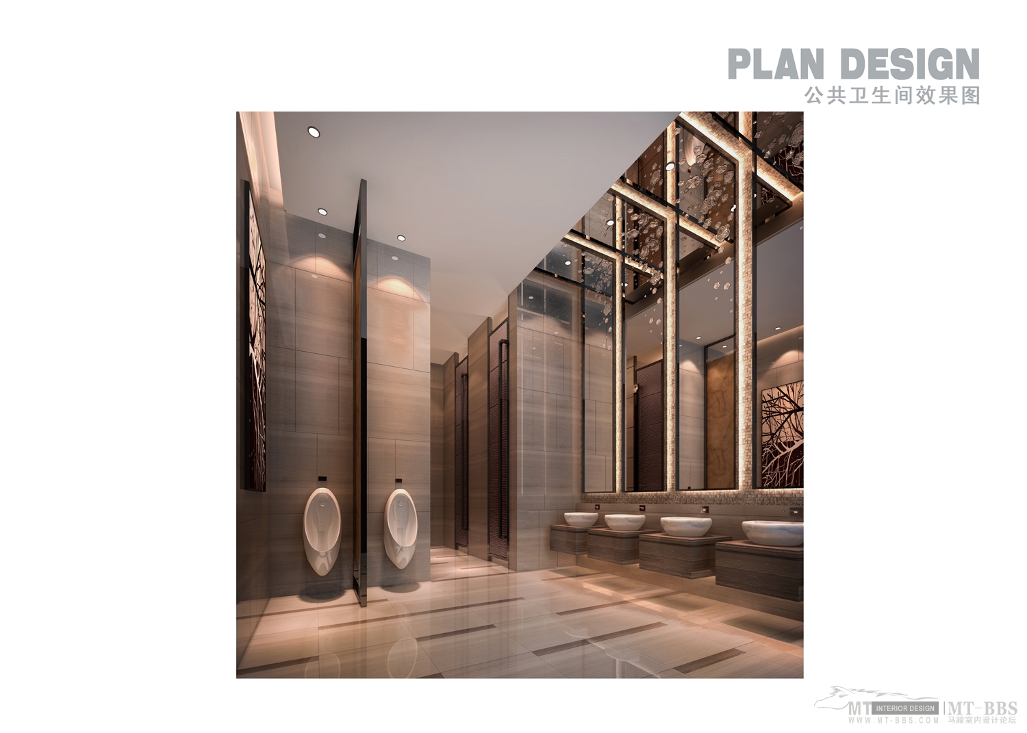 深圳华禾重庆彭水酒店  方案册-31