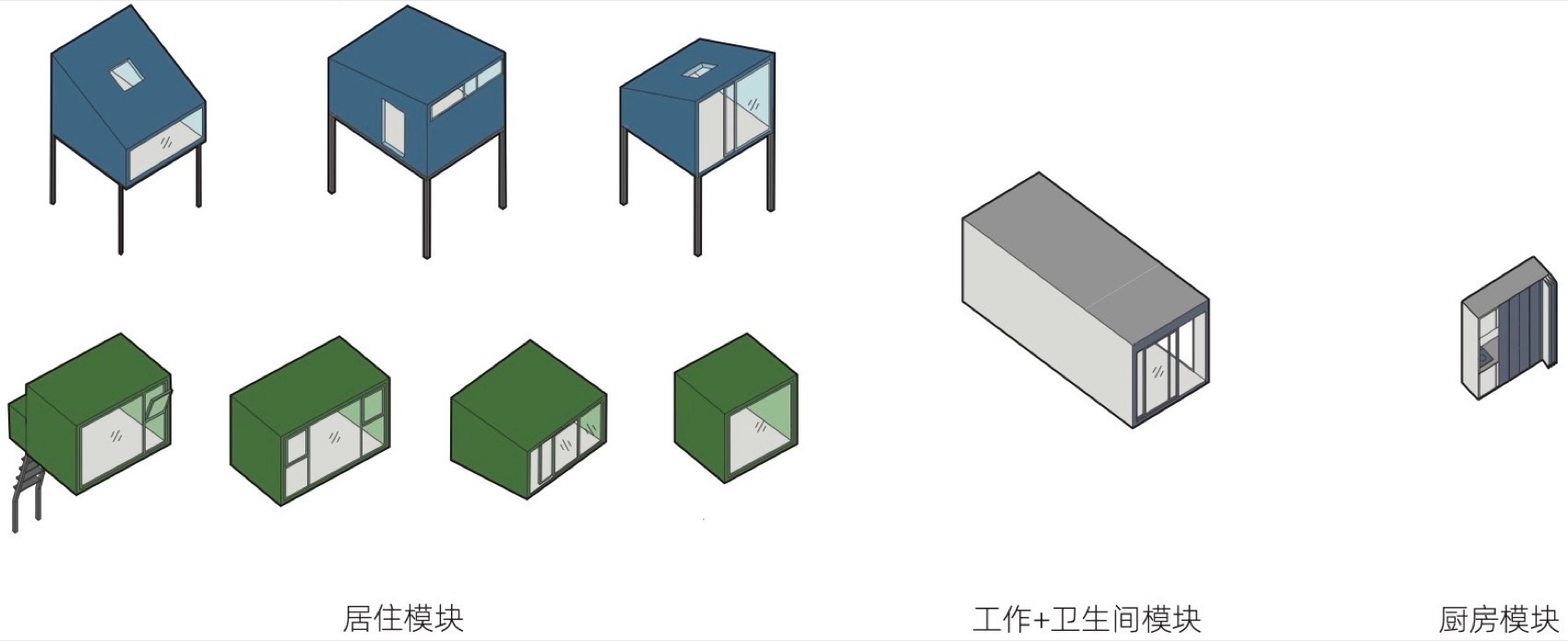 坯房插件家丨中国景德镇丨众建筑 + 刘克成设计工作室-196