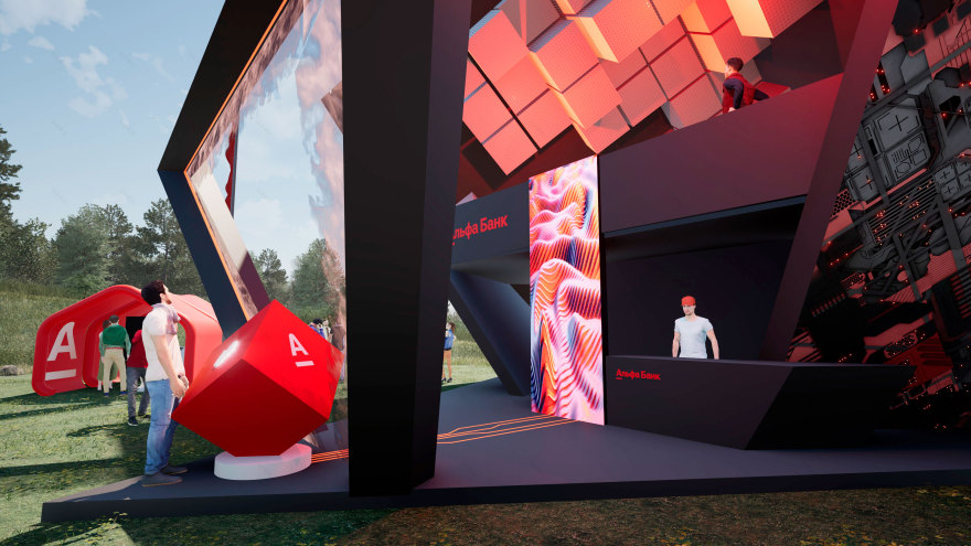 Alfa bank pavilion(阿尔法银行展馆)-19