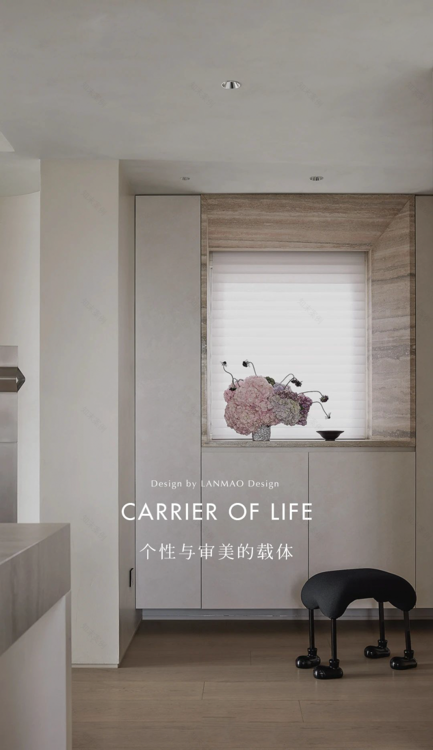 润三 · 解构建筑形体,重构生活肖像丨懒猫创意空间-1