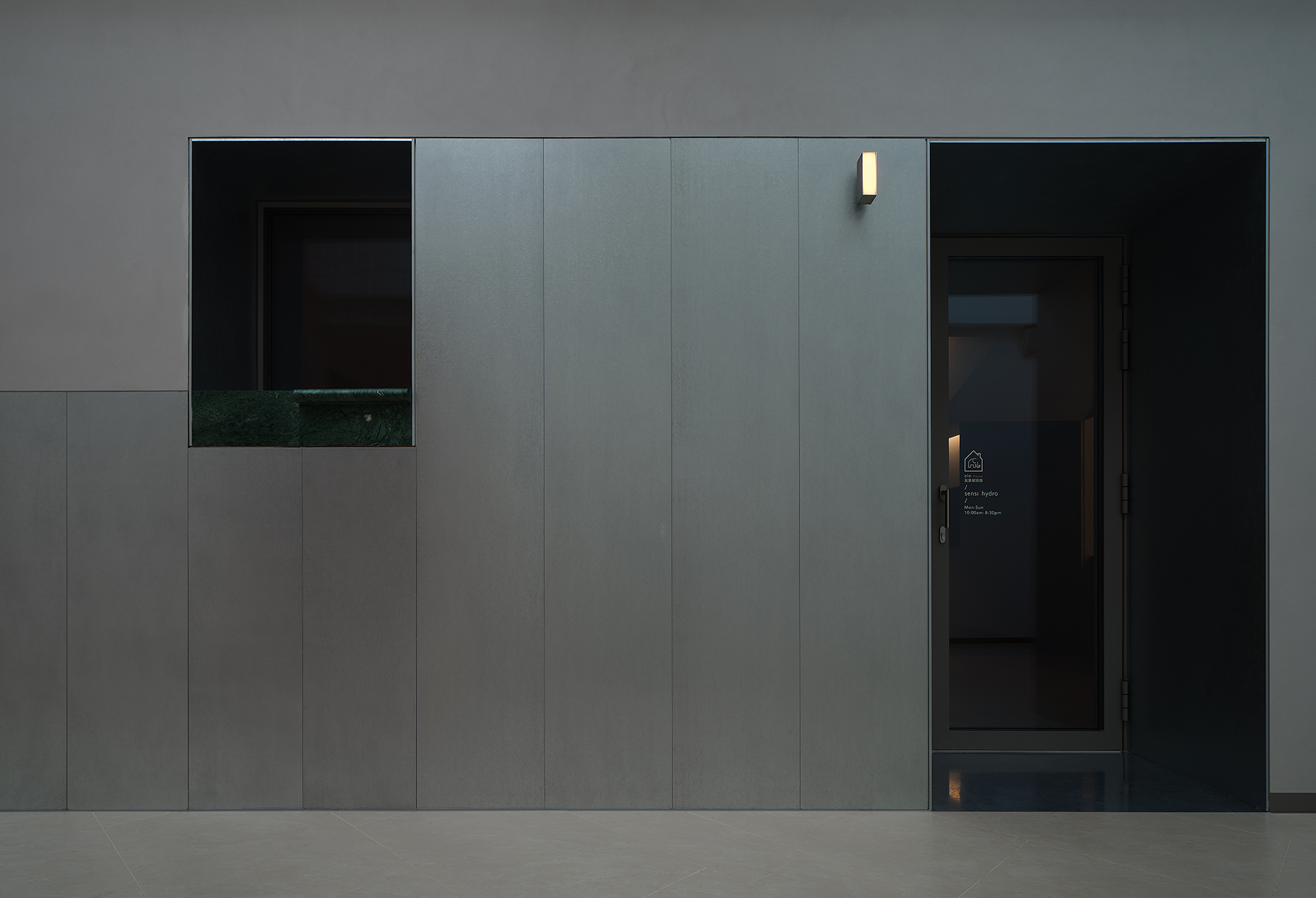 巢象被动房广州体验中心丨中国广州丨谭立予设计师工作室-1